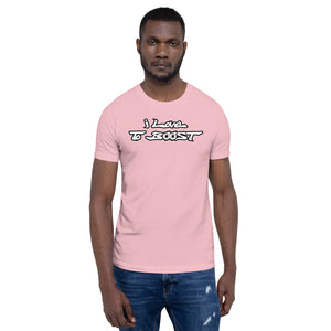 i Love To BOOST (stacked white lettering) Short-Sleeve Unisex T-Shirt