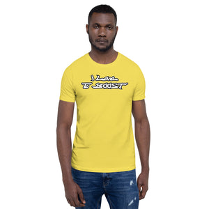 i Love To BOOST (stacked white lettering) Short-Sleeve Unisex T-Shirt