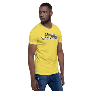 i Love To BOOST (stacked white lettering) Short-Sleeve Unisex T-Shirt